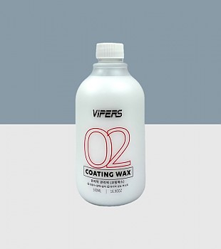 바이퍼스 코팅왁스 물왁스 발수코팅제 500ml